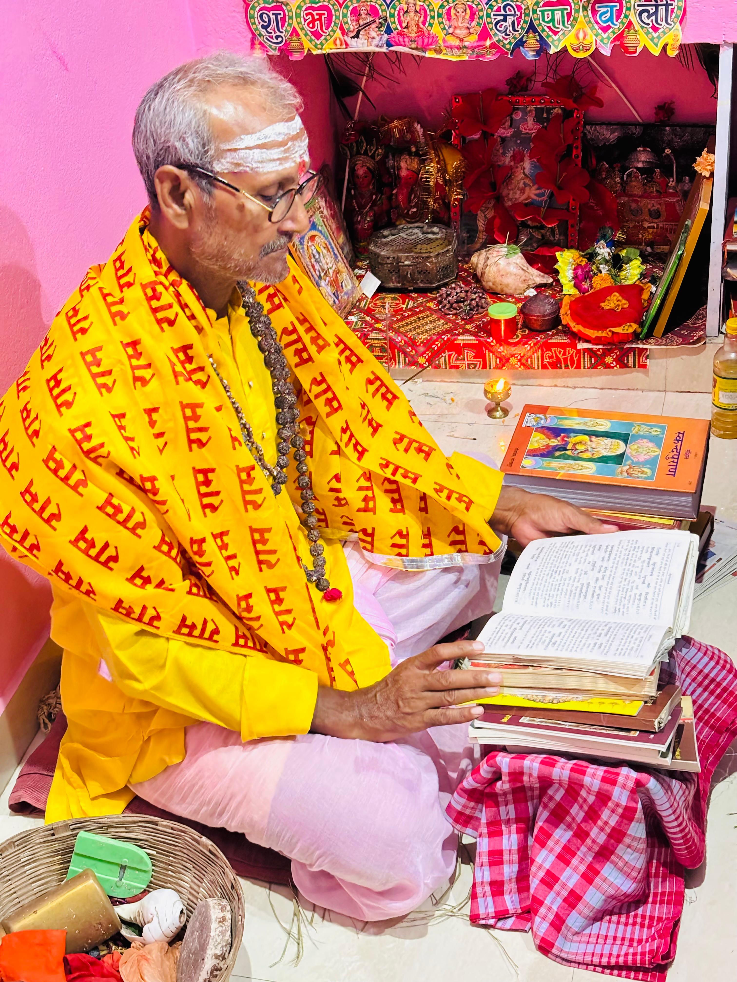 Pandit Moti Kant Jha — Vedic Jyotish Acharya, Mithila